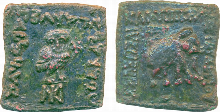 Indo-Greeks, Archebios copper,11.39g Obv: Elephant walking to right, Greek legend BASILEOS