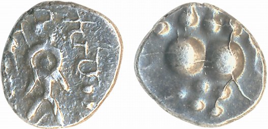 Paramaras of Vidarbha, Bhojadeva, Silver Dramma, 0.61g, Obv: Lion to right, Rev: Standing 