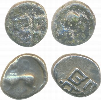 Yadavas of Devagiri, Singhana, Silver (2), Obv: Lion standing left with tail raised, Rev: 