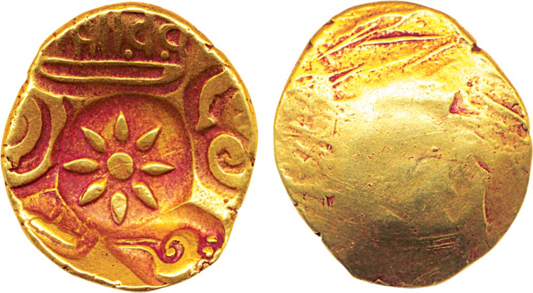 Yadavas of Devagiri ,Mahadeva, Gold Gadyan, 3.79g, Boar type, central punch of a lotus flo
