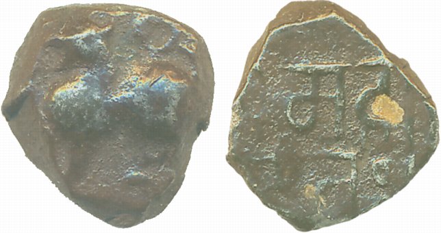 Yadavas of Devagiri, Mahadeva, Silver, 0.94g, Obv: Lion standing left with tail raised, Re
