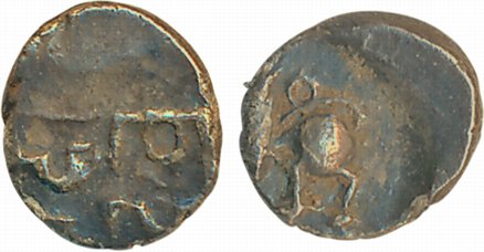 Yadavas of Devagiri , Mahadeva, Silver ½ , 0.21g, Obv: Lion standing left with tail raised
