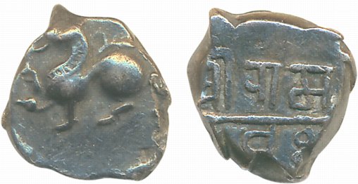 Yadavas of Devagiri, Ramchandra, Silver, 0.93g, Obv: Lion standing left, Rev: Devnagari le