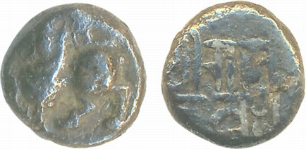 Yadavas of Devagiri, Ramchandra, Silver, 0.78gg, Obv: Lion standing left, Rev: Devnagari l