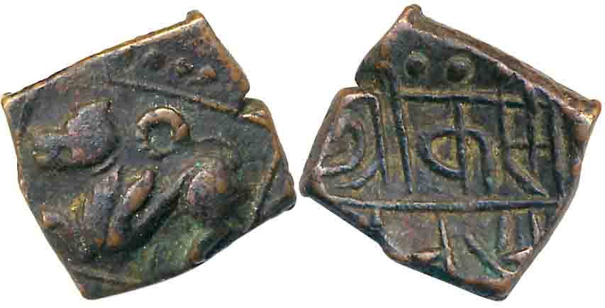 Medival Gujarat, Waghelas, Sri Karan Dev, Copper, 4.12g, Obv: Lion to left, Rev: Devnagari