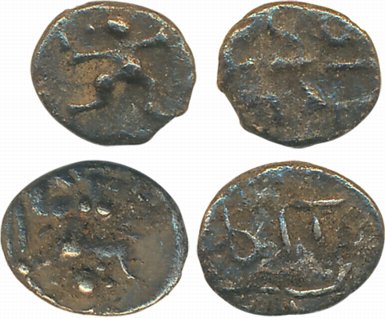 Shilaharas of Karad Wai Region, Silver Tara (2), Obv: Garuda running to right holding a sn