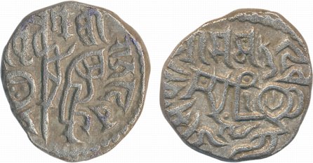 Chauhans of Ajmer, Prithvi Raj Chauhan III, Billon Jital, 3.31g, Obv: Seated bull to right