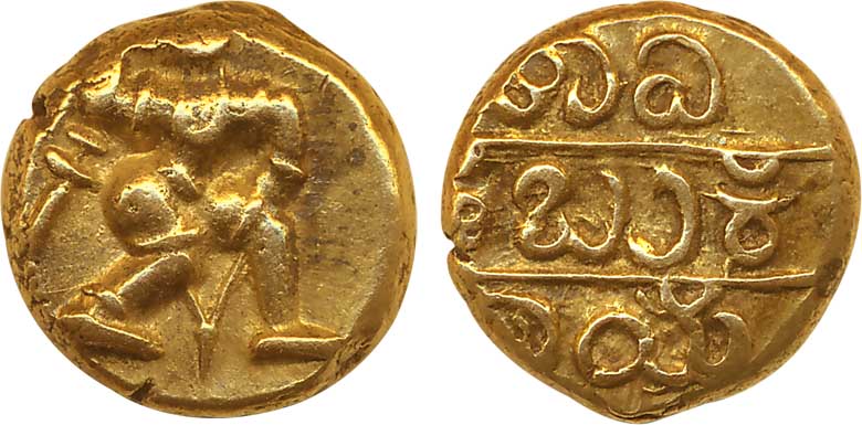 Vijaynagar, Bukka Raya I, Gold Varaha, 3.37g, Obv: Hanuman to right with knees bent, the l