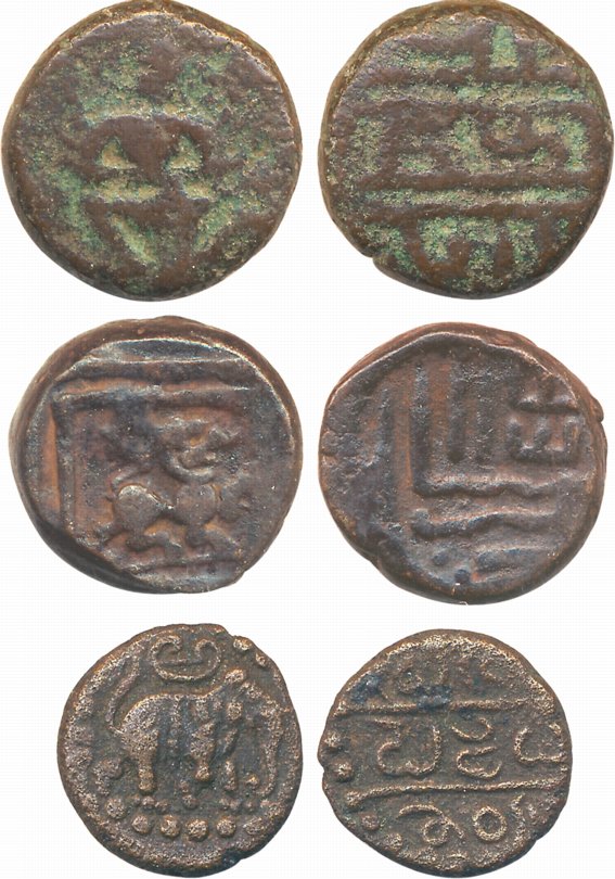 Post Vijayanagar, Copper, 9.62g, Obv: Lion to right within double line square, Rev: Persia