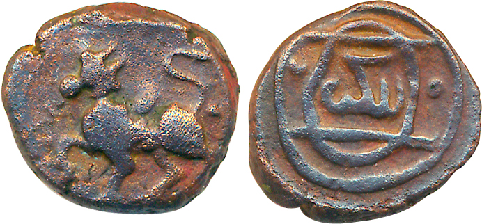 Tanjore Nayakas, Venkatapa, Copper, 3.26g, Obv: Bull facing left, Rev: “Ve” in Telugu for 