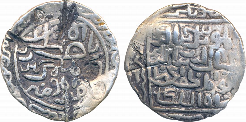 Ghiyath al din Azam Shah, Silver Tanka, 10.32g, Jannatabad Mint, AH 790 (G&G# B226). Very 