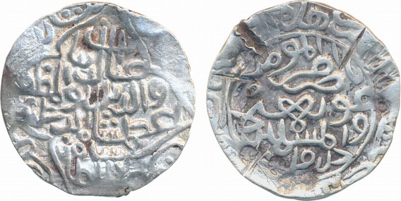 Ghiyath al din Azam Shah, Silver Tanka, 10.69g, Arsah Satgaon Mint, AH (8)12 (G&G# B249). 