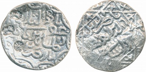 Nasir-al-din Mahmud, Silver Tanka, 10.74g, Dar al Darb Mint, AH (86)2 (G&G# B436). Very fi