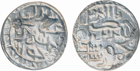 Nasir al din Mahmud, Silver Tanka, 10.68g, no mint, AH 614 (Wrong date), (G&G# B439). Very
