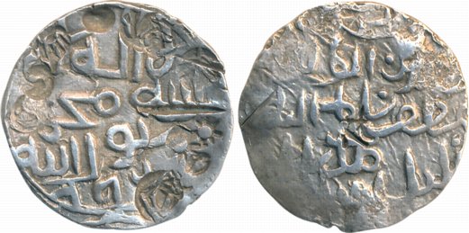 Shams al din Muzaffar Shah, Silver Tanka, 10.56g, no mint, AH 896 (G&G# B680 type). Very f