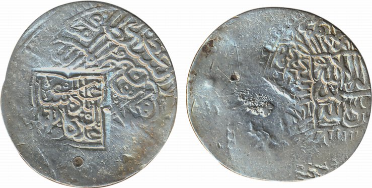 Kamran Mirza ,Silver Shahrukhi 4.71g over struck on Shahrukhi of Humayun, Lahore mint, cou