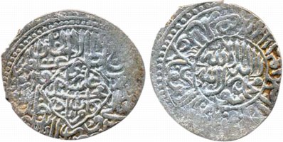 Kamran Mirza, Silver Shahrukhi, 4.74g, Kabul Mint, AH 947. About extremely fine, very rare