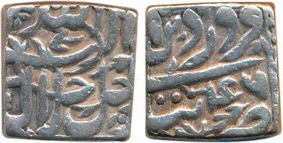 Akbar, Silver Rupee, 11.33g, Tatta Mint, Month Farwardin, Ilahi 46, (KM# 88.7). Very fine,