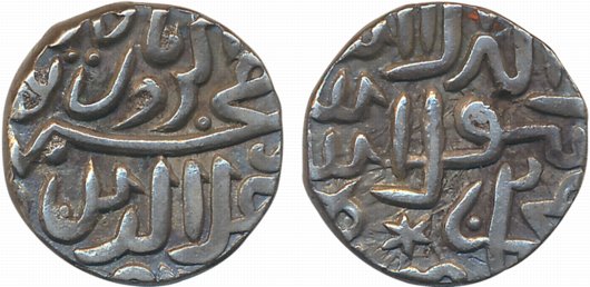 Akbar, Silver Reduced Tanka, 7.05g, Ujjain Mint (KM# 75.1). Very fine, scarce.