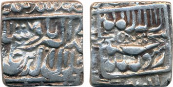 Akbar, Silver Square Rupee, 10.79g, “Bang type”, AH 1007, heart type mint mark. Very fine,