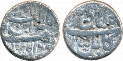 Jahangir, Silver Rupee, 10.94g, Kabul Mint, AH 1028, Ilahi Month Aban (KM# 145.9). Fine+, 