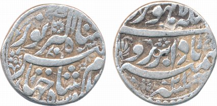 Jahangir, Silver Rupee, 11.33g, “Bada Bar” couplet, Lahore Mint, RY 21 (KM# 149.16). Very 