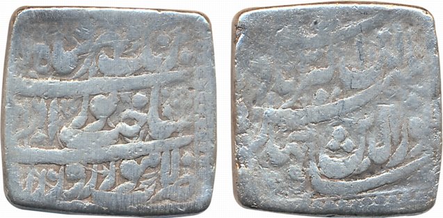 Jahangir, Silver Square Heavy Rupee, 12.94g, “Sakhat Nurani” type, Lahore Mint (KM# 157.1)