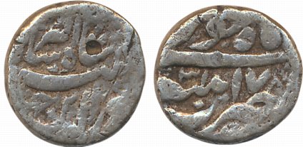 Jahangir, Silver ½ Rupee, 5.47g, Patna Mint (KM# 136.1). Fine, rare.