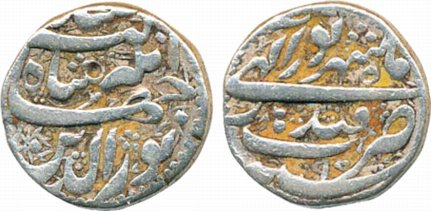 Jahangir, Silver Rupee, 11.23g, Qandhar Mint, RY 9, Ilahi Month Shahrewar (KM# 145.13). Ve
