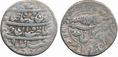 Shah Jahan, Silver Rupee, 11.28g, Akbarabad Mint, AH 1040/ RY 3 (KM# 227.2). Very fine sca