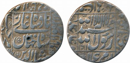 Shah Jahan, Silver Rupee, 11.24g, Daulatabad Mint, central inscription within square, knot
