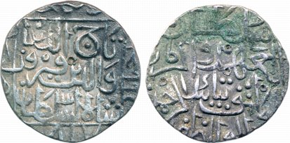 Shah Jahan, Silver Rupee, 11.46g, crude calligraphy, Golkonda Mint (KM# 223.1). Very fine,