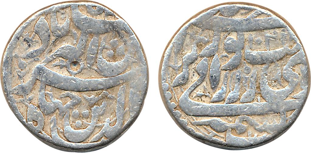 Jahangir, Silver Heavy Rupee, 13.58g, “Sakhat Nurani” type, Kashmir Mint, Ah 1020 (KM# 155
