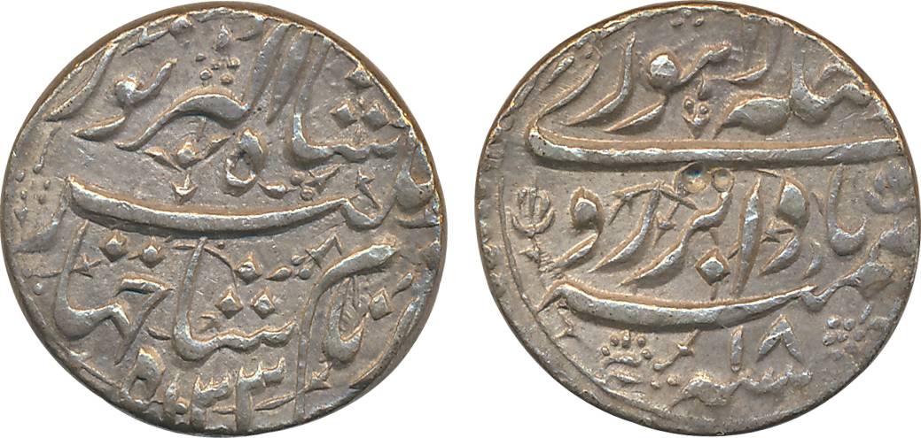 Jahangir, Silver Rupee, 11.37g, “Bada bar” couplet, Lahore Mint, AH 1033/ RY 18 (KM# 149.1