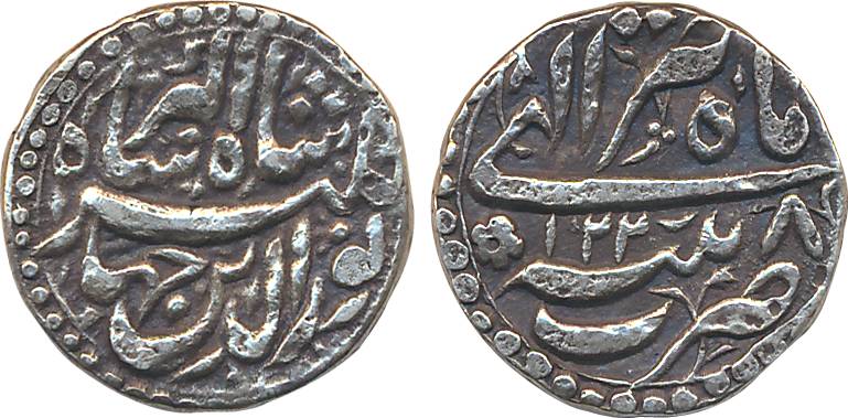 Jahangir, Silver ½ Rupee, 5.69g, Patna Mint, AH 1023/ RY 8 (KM# 136.1). Very fine, rare.