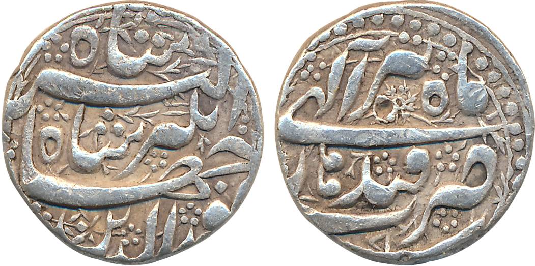 Jahangir, Silver Rupee, 11.31g, Qandahar Mint, Ilahi Month Tir (KM# 145.13). Very fine, sc