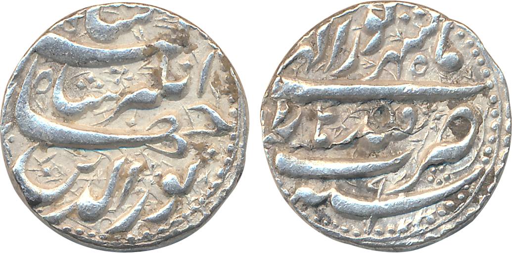 Jahangir, Silver Rupee, 11.44g, Qandahar Mint, RY 9, Ilahi Month Shahrewar (KM# 145.13). V