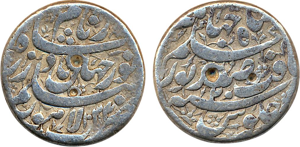 Jahangir- Nurjahan, Silver Rupee, 11.22g, Lahore Mint, AH 1034/ RY 20 (KM# 168.4). Very fi