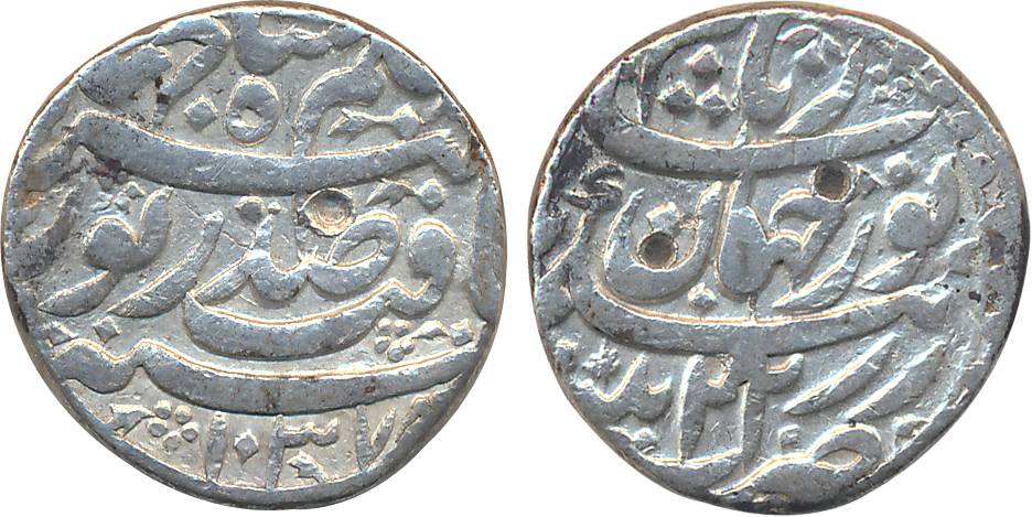 Jahangir- Nurjahan, Silver Rupee, 11.34g, Patna Mint, AH 1037/ RY 22 (KM# 168.5). Very fin