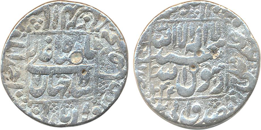 Shah Jahan, Silver Rupee, 11.33g, Ahmedabad Mint, AH 1044, central inscription within squa