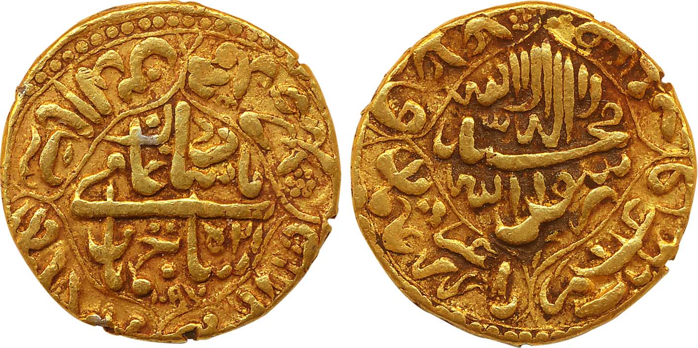 Shah Jahan, Gold Mohur, 10.95g, Akbarabad Mint, AH 1057/ RY 21 (KM# 258.1). Very fine, ver