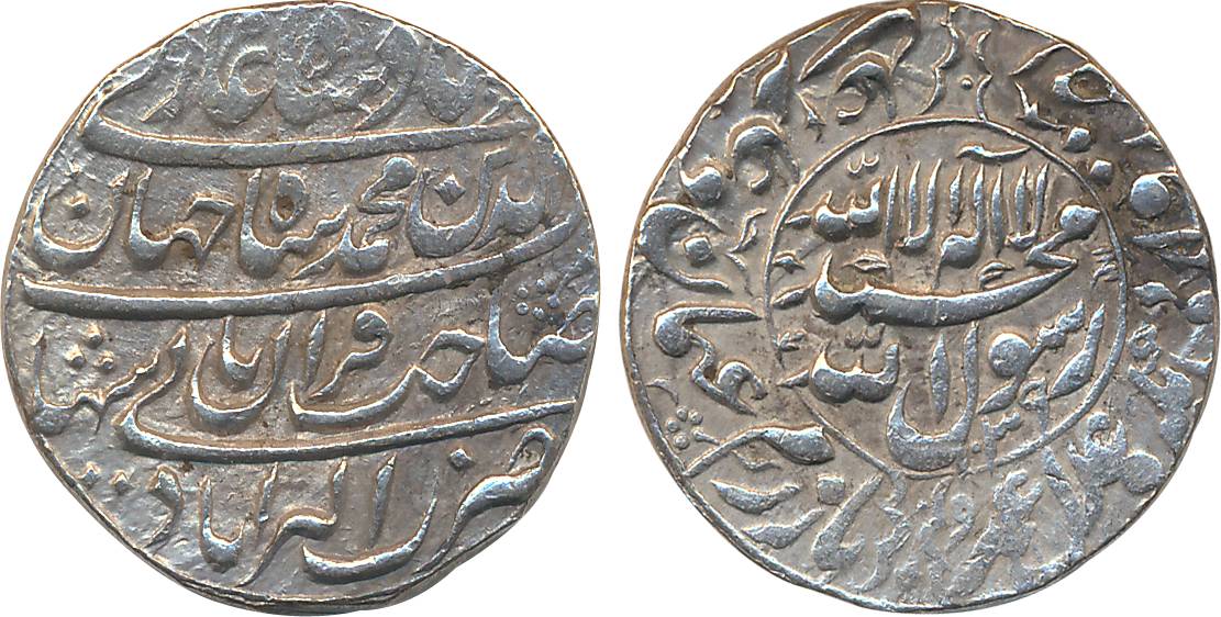 Shah Jahan, Silver Rupee, 11.43g, Akbarabad Mint, AH 1039 (KM# 227.2). Extremely fine+, sc