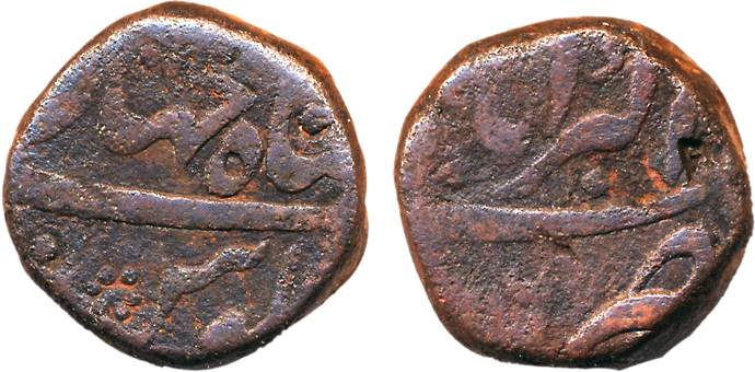 Shah Jahan, Copper Dam, 20.16g, Akbarabad Mint (KM# 206.1). Very fine, scarce.