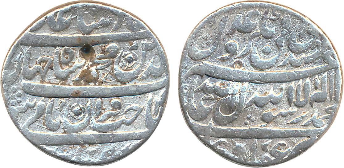 Shah Jahan, Silver Rupee, 11.38g, Burhanpur Mint (KM# 226.2). Cleaned, very fine, scarce.