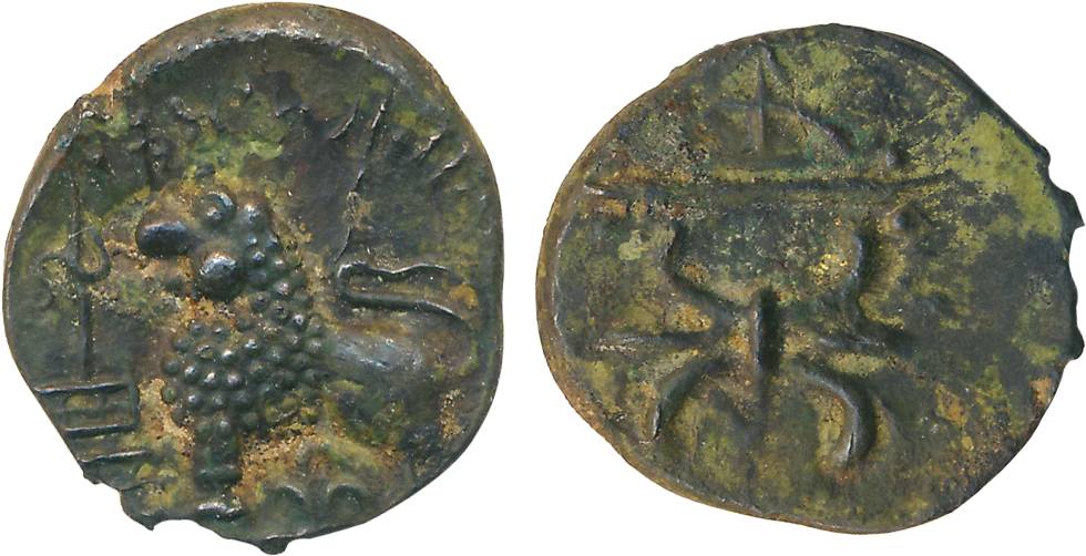 Western Kshatrapas, Nahapana, Potin, 3.78g, Junnar Region, Lion type, Obv: Lion standing l