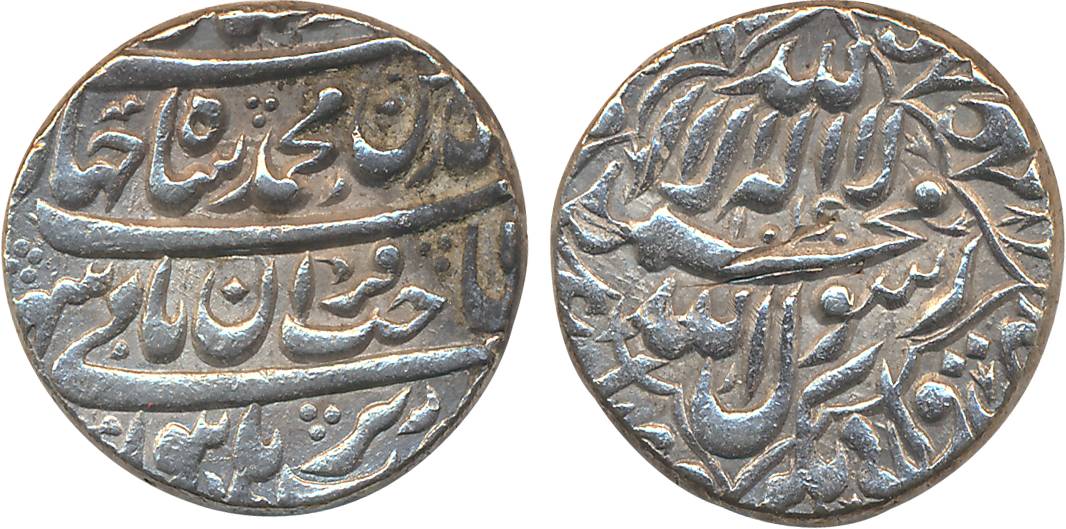 Shah Jahan, Silver Rupee, 11.44g, Burhanpur Mint, AH 1040 (KM# 229.2) Very fine, scarce.