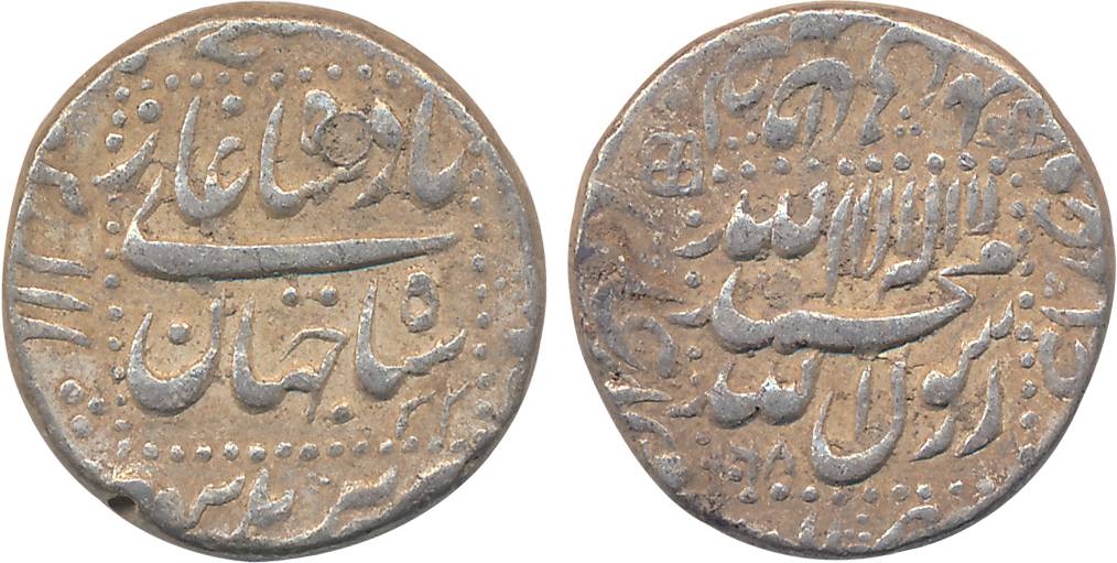 Shah Jahan, Silver Rupee, 11.47g, Burhanpur Mint, AH 1068/ RY 32, central inscription with