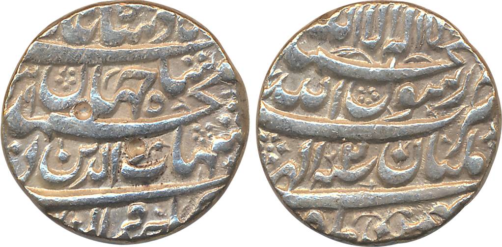 Shah Jahan, Silver Rupee, 11.43g, Multan Mint, AH 1039/ RY 2 (KM# 224.15). Very fine, scar