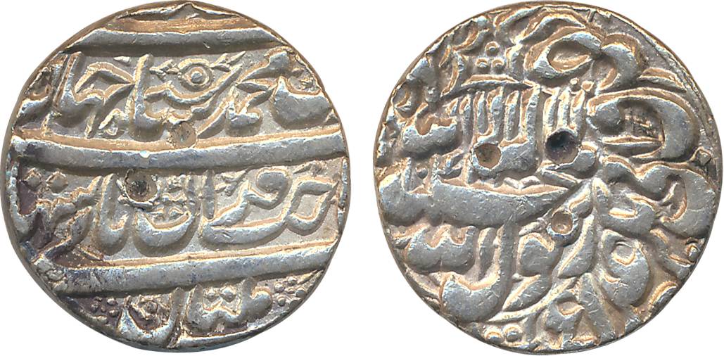 Shah Jahan, Silver Rupee, 11.44g, Multan Mint, AH 1040/ RY 3 (KM# 227.8). Very fine, scarc