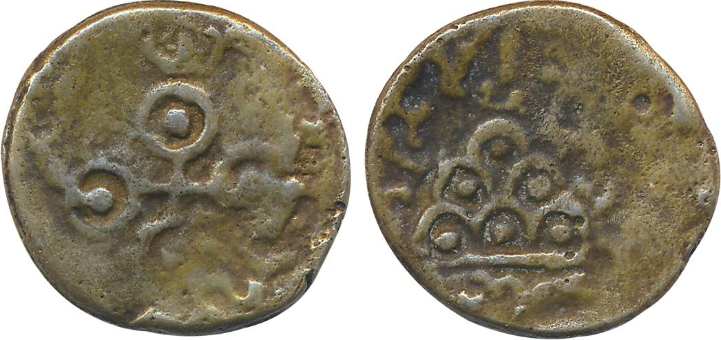 Satavahana, Gautami Putra Satakarni, overstruck on Nahapana, Copper base alloy, 1.93g, Obv